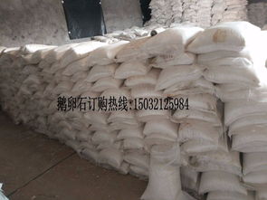 鼎越礦產 專業提供園林綠化及公園鋪路用高品質鵝卵石與礦物加工服務