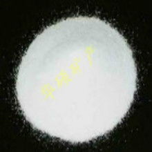 靈壽縣鑫磊礦產加工廠 專業礦物加工與石英粉、麥飯石等產品一站式送貨上門服務